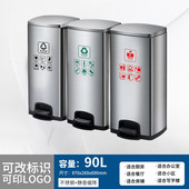 客厅厨房干湿分离不锈钢脚踏分类垃圾桶家用带盖双桶脚踩大号容量