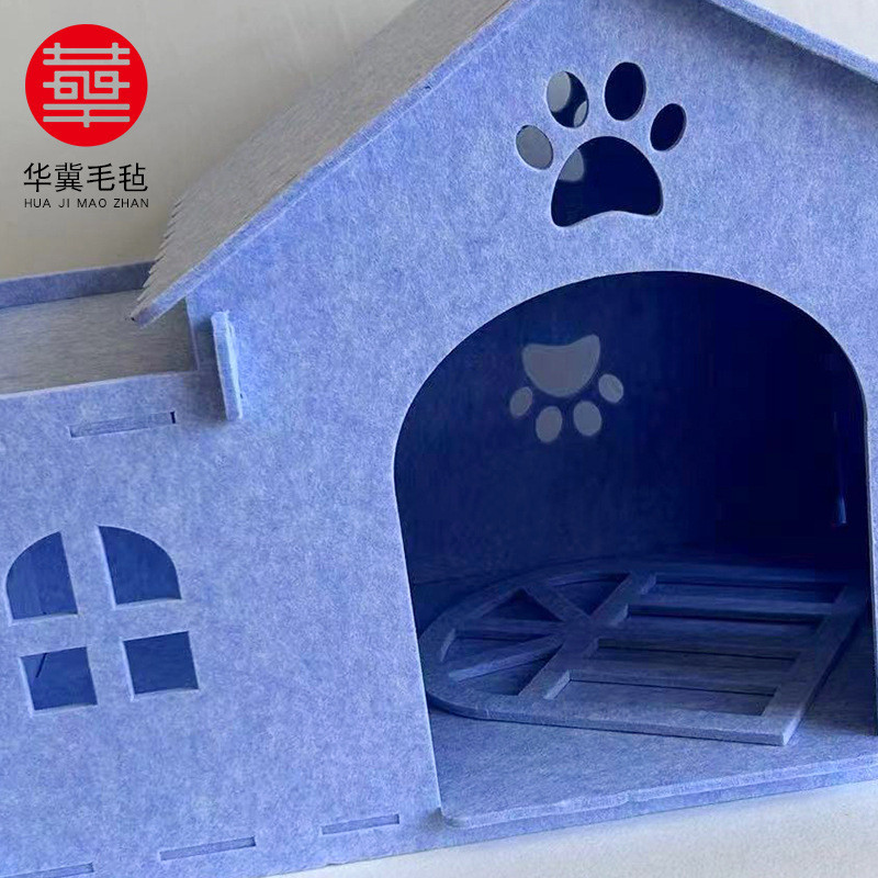 加工定制猫窝别墅蓝色房子创意可爱四季通用半封闭毛毡猫窝大号