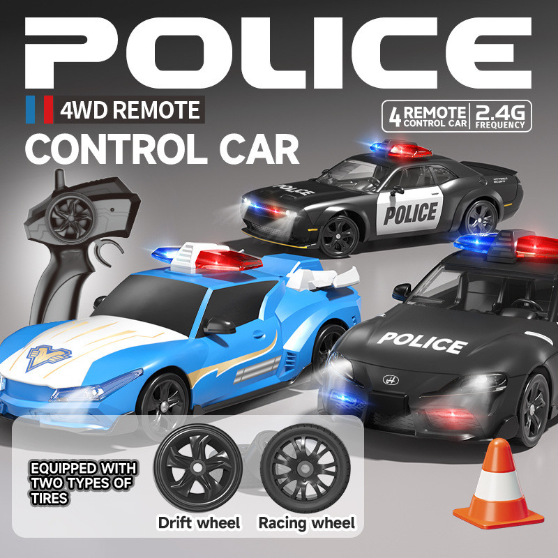 儿童rc高速遥控AE86四驱跑车玩具电动1:24漂移警车赛车5一7男