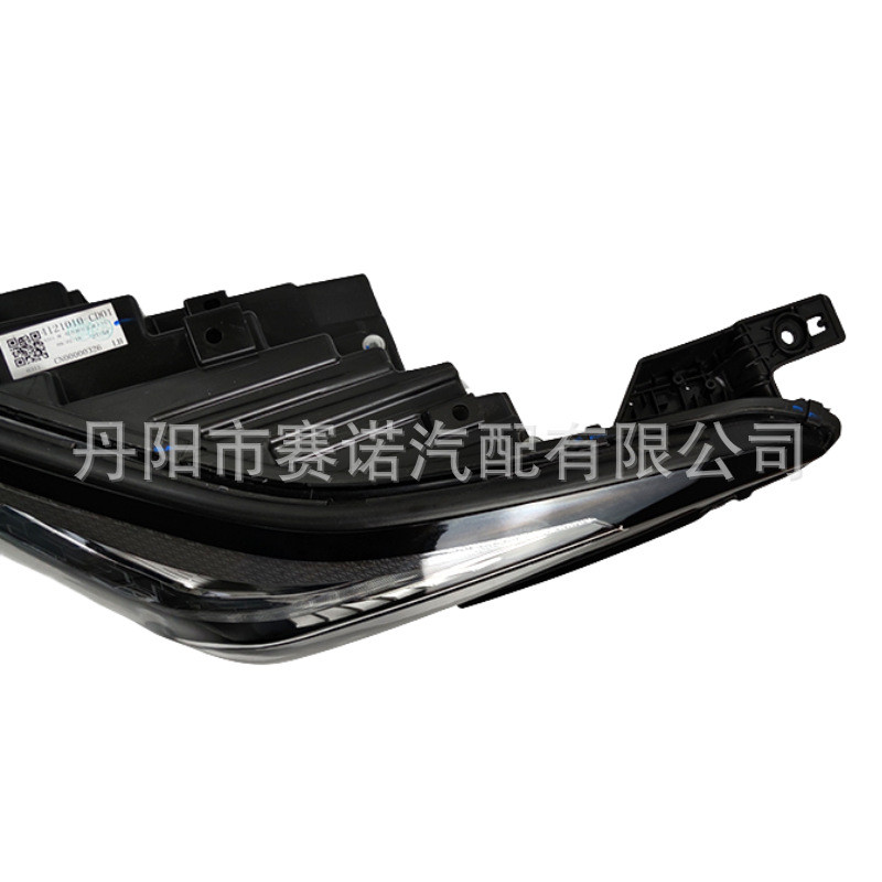适用于20-22款长安CS75Plus前大灯总成前照灯S311F280501-0300-AA