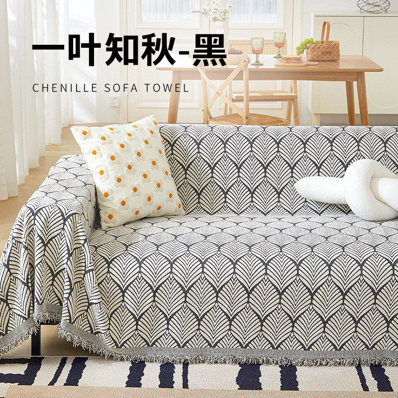 柔软厚实防双面可用沙发盖布一片式全盖简约风雪尼尔抓耐磨沙发巾