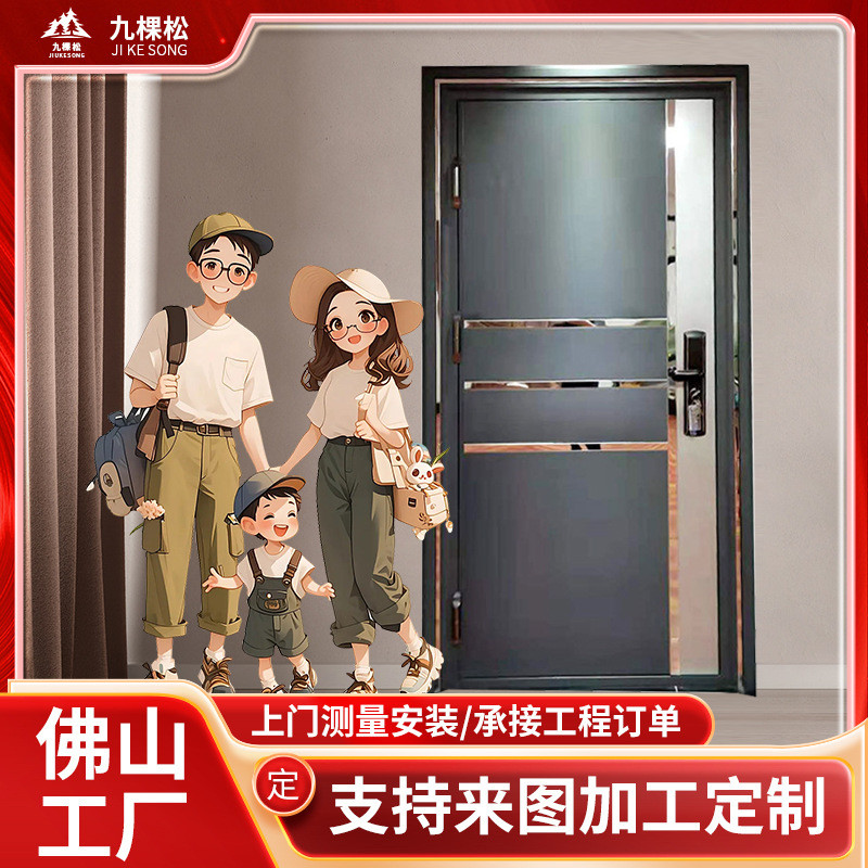 不锈钢仿铜门小区入户门防火家用智能入户门防盗韩式工程门