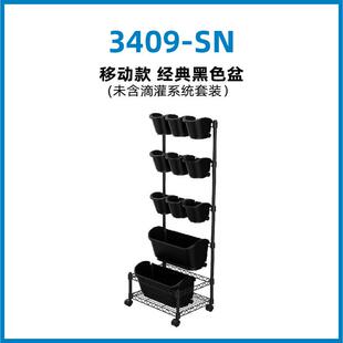 绿植盆背景墙绿化阳台单面落地种植物户外庭院花盆垂直绿化植物墙
