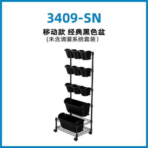 绿化物背景墙绿植阳台单面落地种植盆户外庭院花盆垂直绿化植物墙