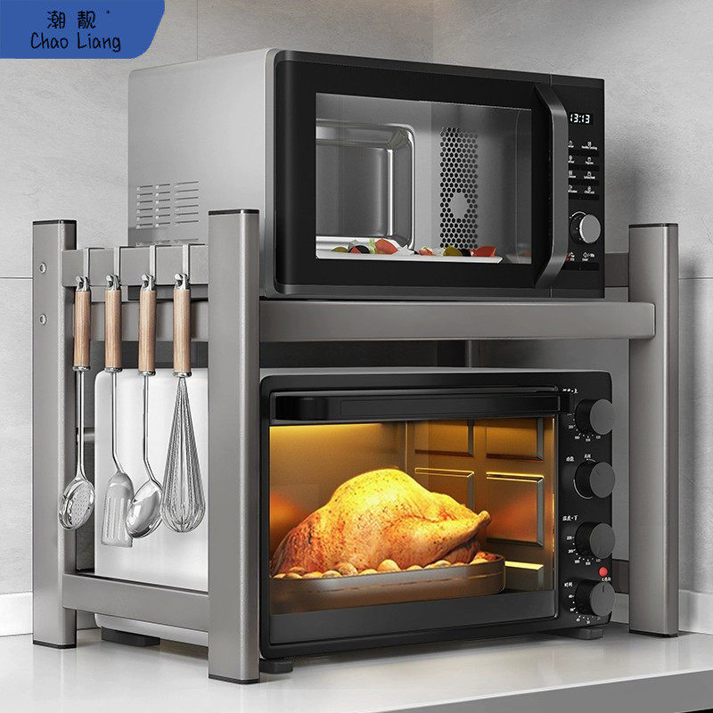 微波炉伸缩置物架烤箱架子双层厨房台面多功能家用收纳不包邮,标准件/零部件/工业耗材,车间地垫,淘宝优惠券,粉丝福利购,淘宝优惠卷