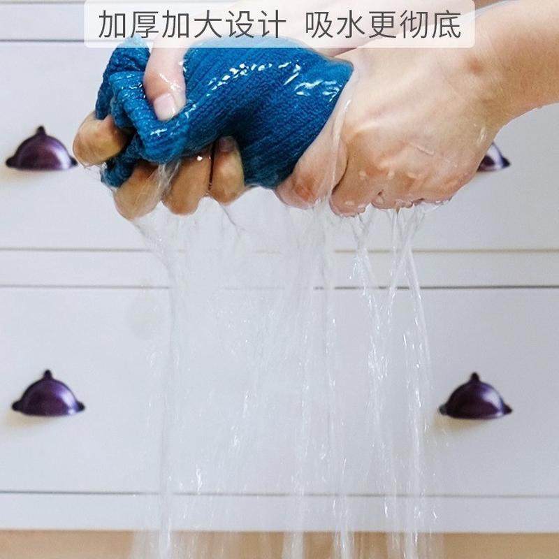 灶台清洁地擦车毛巾吸水不掉毛抹布保洁用桌子擦擦拖地地板,家庭/个人清洁工具,抹布,淘宝优惠券,粉丝福利购,淘宝优惠卷