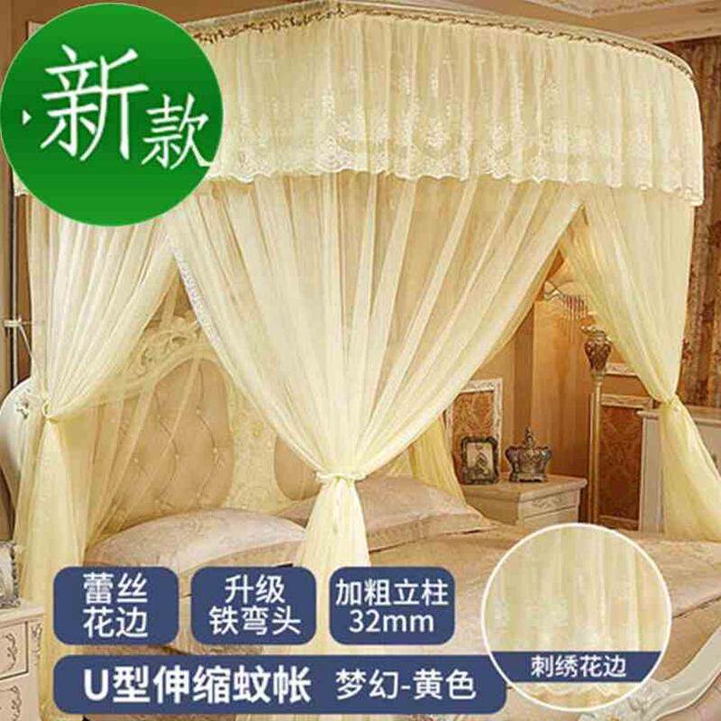 dtp9批发k2021u型伸缩蚊帐三开床新款加粗落地支架15m18m门双人