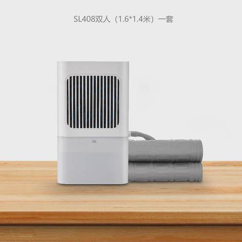 sl408双人-慕朗单人水冷床垫学生宿舍降温制冷凉垫制冷冰垫