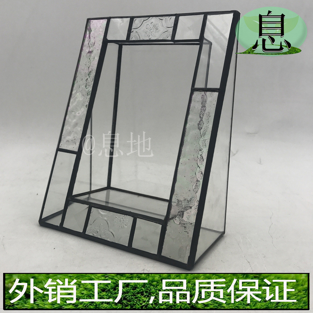 16051b包邮!工厂多肉几何玻璃花房直销玻璃花房微景观玻璃小花房
