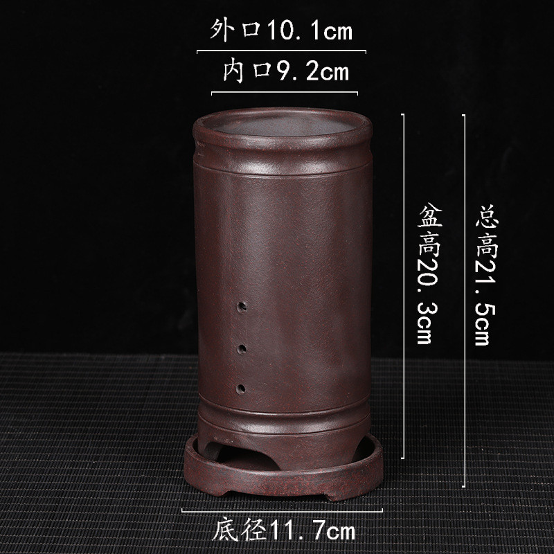 宜兴紫砂花盆签筒古红泥中号兰花盆带底座多肉菖蒲盆园艺花卉批发