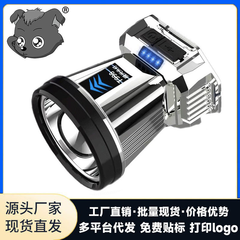 跨境大光杯强光led头灯超亮长续航数显头戴灯户外usb充电防水头灯