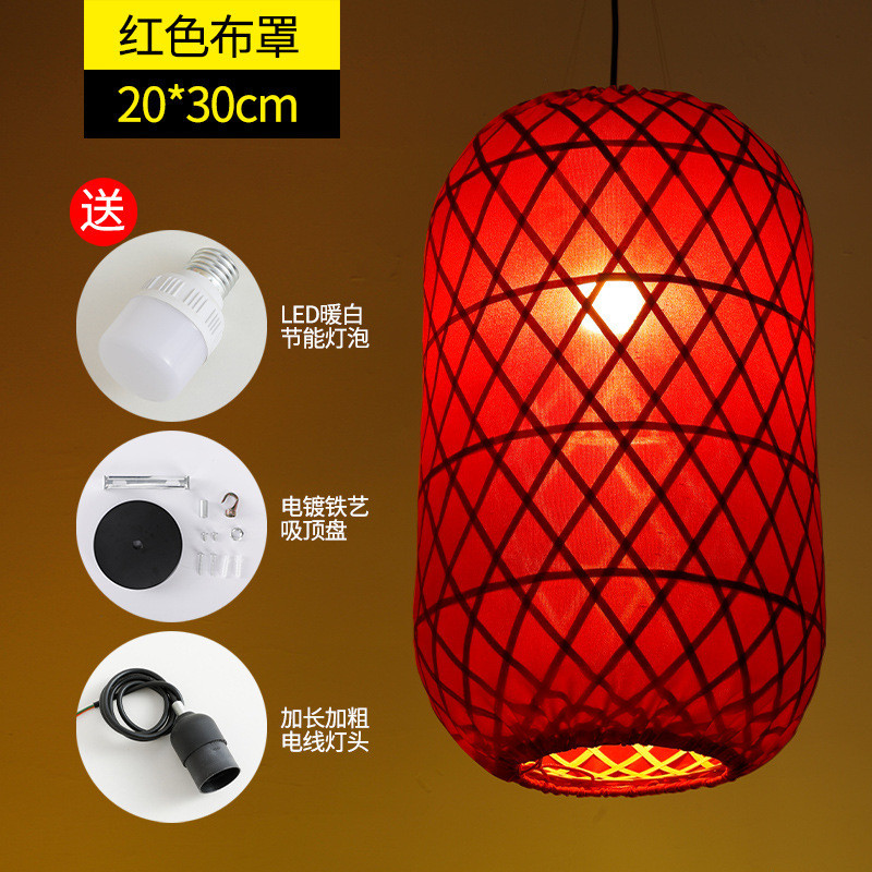 手工竹编灯笼广告印字饭店大排档日式竹子餐厅火锅店中式吊灯装饰