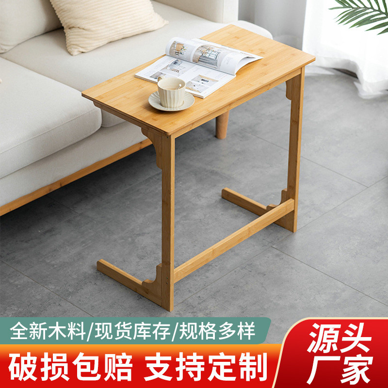 边几小茶几沙发边柜移动极简迷你角几床边桌小户型轻奢床头小桌子