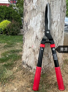 包邮剪台湾佐川吉1018绿篱剪刀园艺草坪热卖整枝篱笆剪园林工具