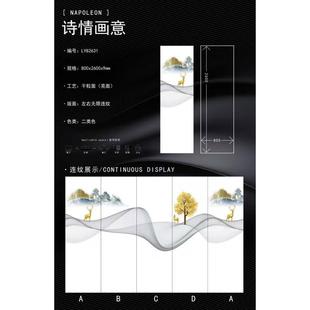 二类色岩板800x2600台面浴室柜板亮哑光用于岩餐桌台板厨房台