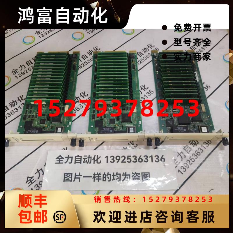 议价ABBDCS模块卡件ASI23原装95新现货议价SPASI23