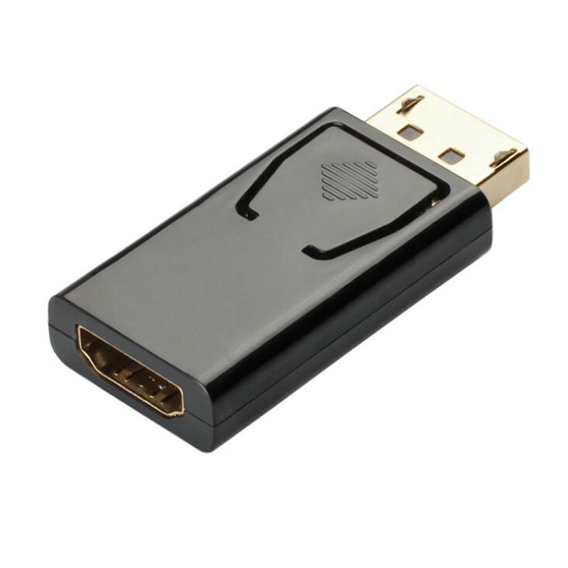 DP公转HDMI母转接头 DP TO HDMI adapter display port 转换头