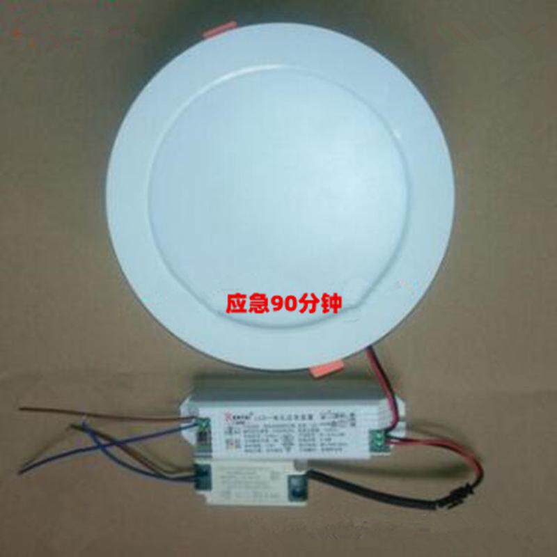 led消防应急防雾筒灯室内9w12w15w18w一体化贴片应急天花灯
