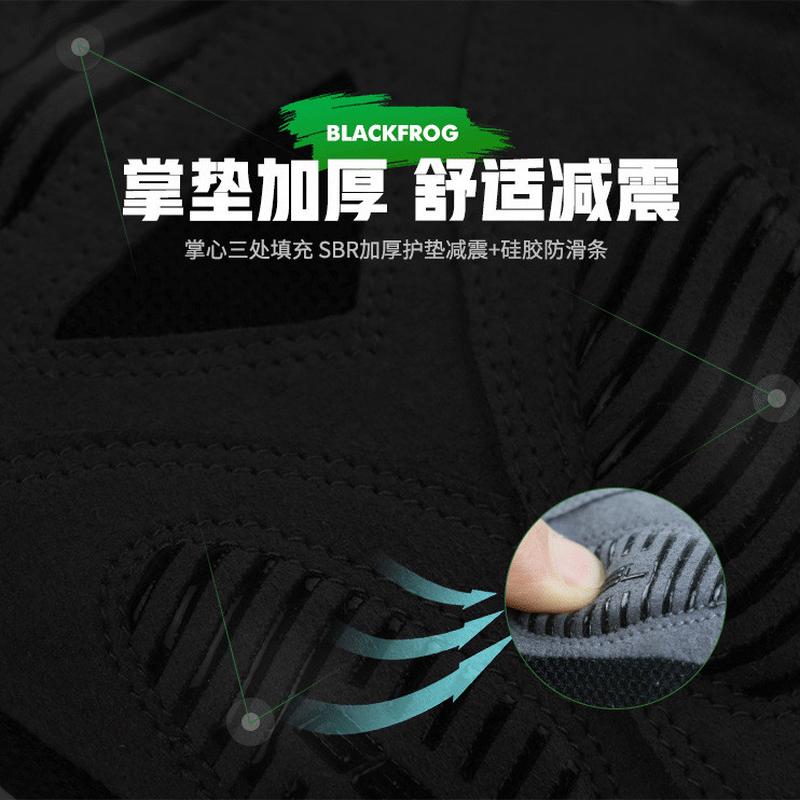24夏季薄款半指骑行手套男女防滑透气健身骑行自行车运动户外手套