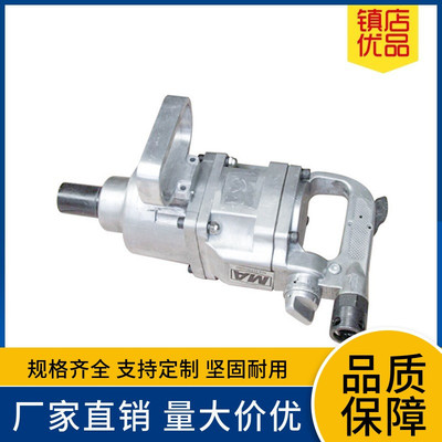 AQS-90型气动锚杆安装机BK30手持式螺母安装拆卸机螺母拆卸器
