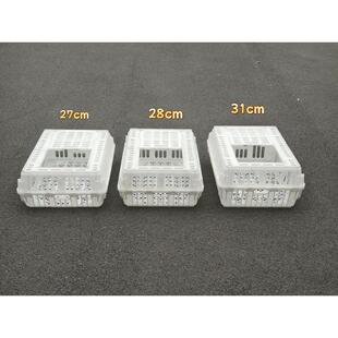 生产周转筐用活运输笼鸡笼鸭笼家鸡鸭禽透气笼子塑料筐塑料周转箱