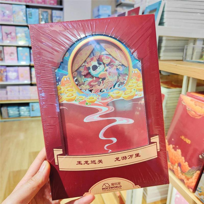 美院风景画立体笔记本3d立体a5日记本手账本