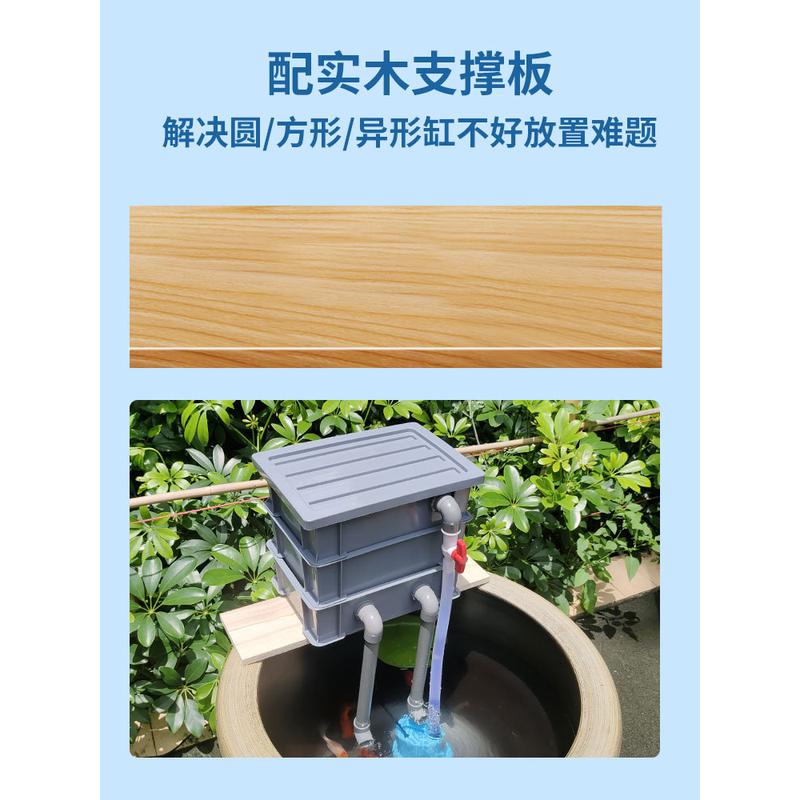 热销鱼池系统器鱼缸净水循环箱配件养鱼用品大全龟滴流盒周转箱三
