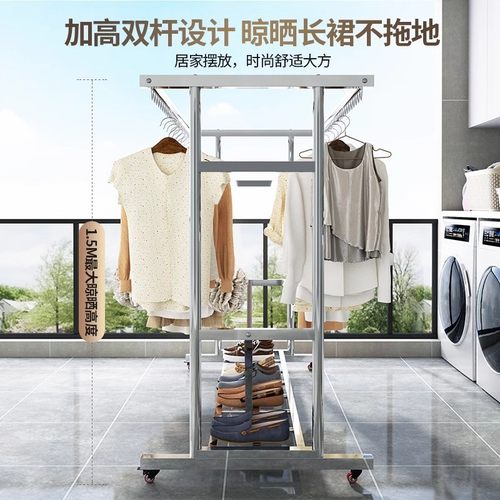 热销304不锈钢落地式晾衣架双杆移动阳台室外室内防风晾衣架阳台