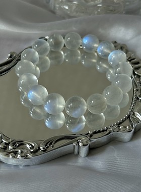 【满寒月】强蓝光高品透体蓝月光