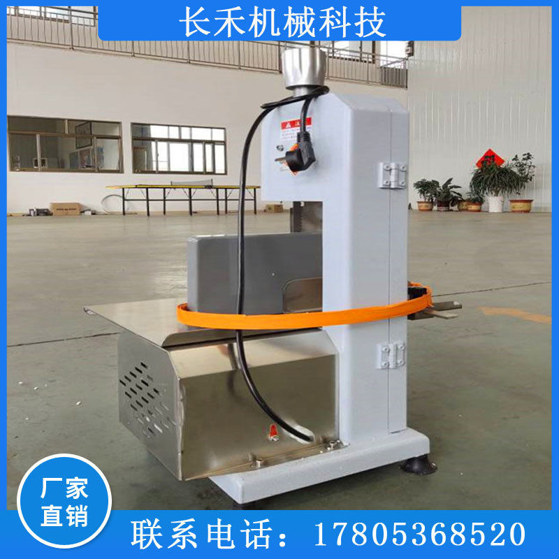 热销商用不锈钢台式锯骨机全自动猪蹄排骨冻肉切割机电动锯骨机厂,清洗/食品/商业设备,肉制品加工设备,淘宝优惠券,粉丝福利购,淘宝优惠卷