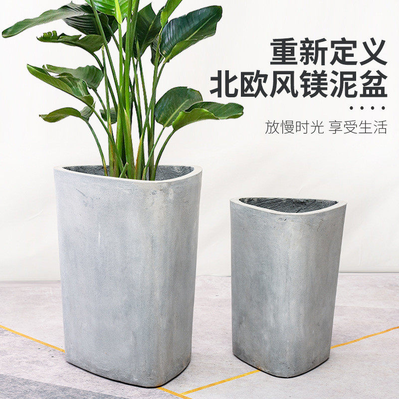 园林创意水泥花盆三角柱形落地简约北欧风格家用北欧酒店绿植盆,鲜花速递/花卉仿真/绿植园艺,花盆,淘宝优惠券,粉丝福利购,淘宝优惠卷