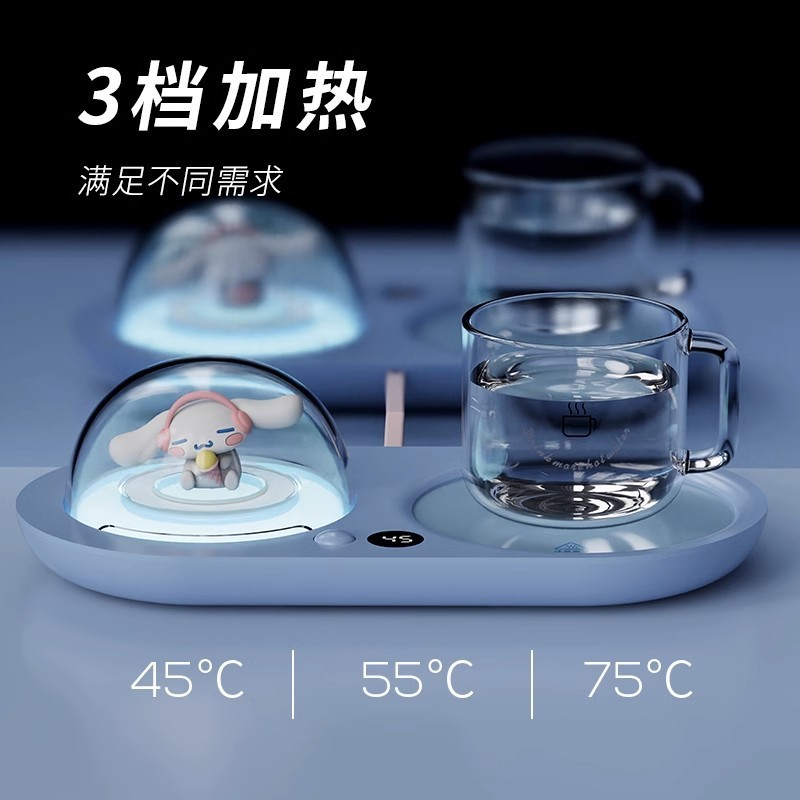热销玉桂狗可调温加热杯垫55度暖暖杯底座加热恒温宿舍家用加速热