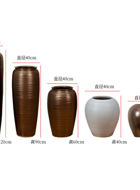 景德镇落地大花瓶别墅咖啡色原色棕色客厅庭院新中式酒店摆件