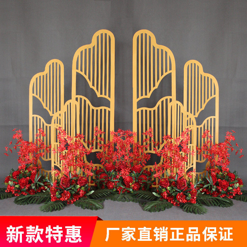 中式婚庆道具铁艺海誓山盟屏风装饰背景舞台摆件雕刻婚礼现场布置,节庆用品/礼品,路引,淘宝优惠券,粉丝福利购,淘宝优惠卷