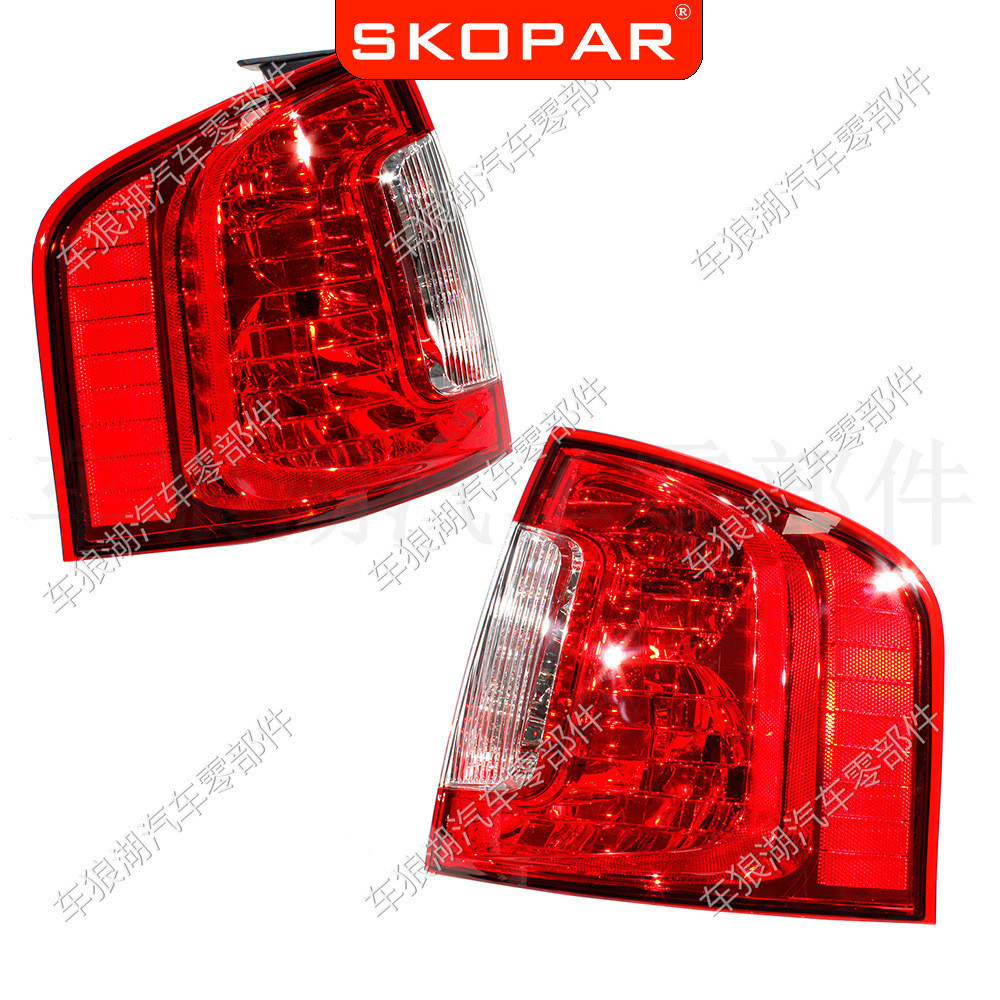 热销适用福特锐界edge2011-2014后尾灯汽车尾灯刹车信号灯灯制动