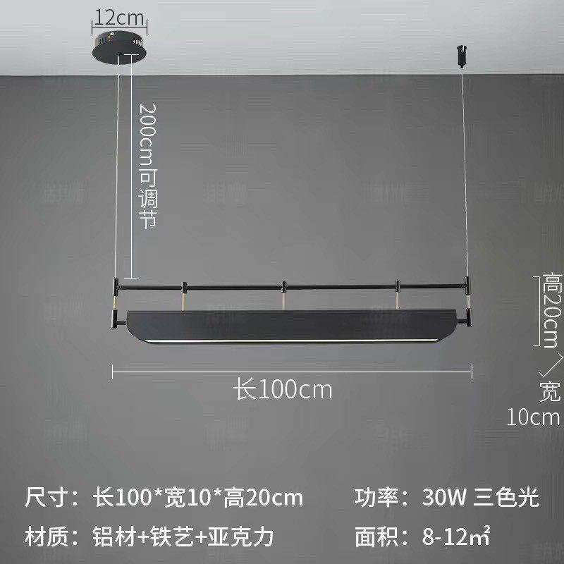 设计师款餐厅岛台吧台吊灯售楼部展厅艺术氛围软装现代极简长条灯
