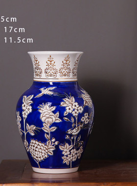 景德镇干花陶瓷花瓶彩绘水培陶瓷花器中式客厅青花瓷花瓶高级感
