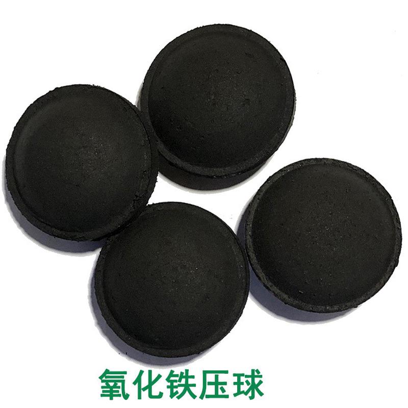 除尘灰细灰粗灰的粉化不粘结剂钢厂高炉灰成型粘合剂