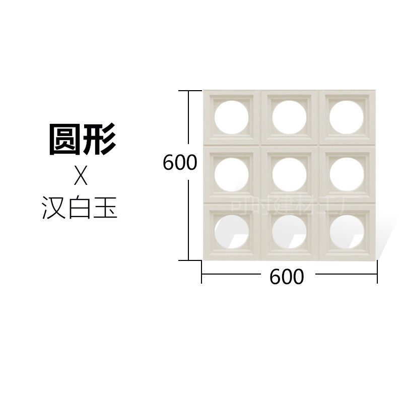 pu和旋构件网红水泥空心砖户外门头洞洞砖室内背景墙多孔砖构建
