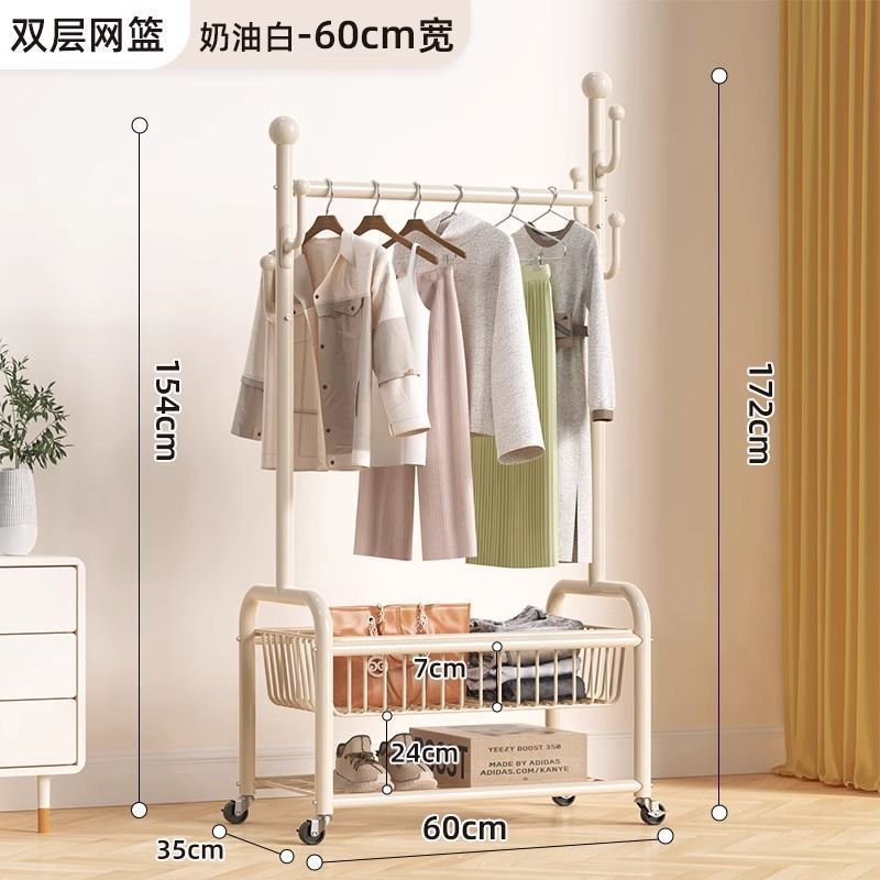 挂衣架落地式卧室家用晒衣服衣帽架架子收纳可移动室内晾衣架杆凉