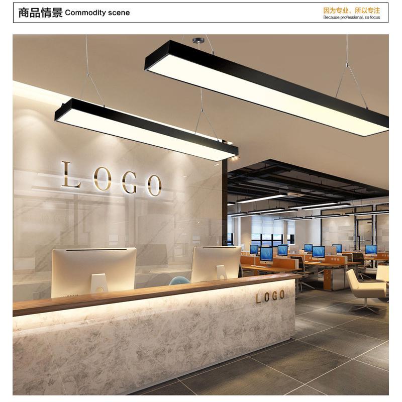 超市灯led长条灯方通长方形吊线灯简约现代吸顶灯商场办公室吊灯