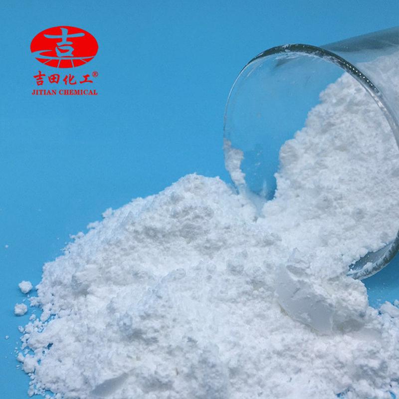 气相二氧化硅白炭黑a-200通用pu涂料防沉降防流挂触变涂料油墨用