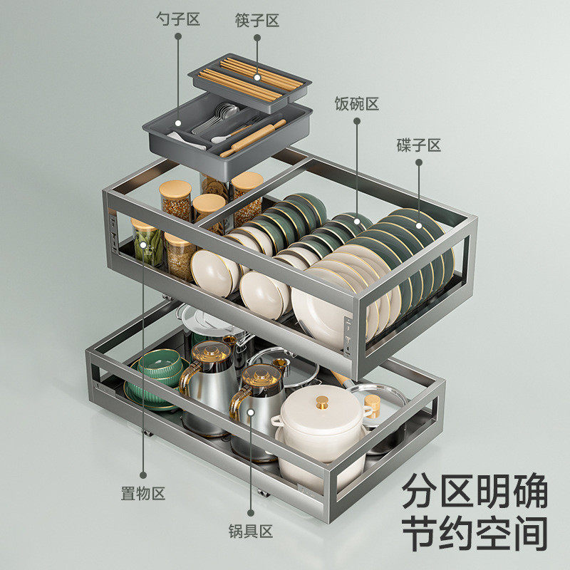 热销s304不锈钢双层抽屉式碗架收纳内置碗篮碗碟用家锅用拉篮厨房