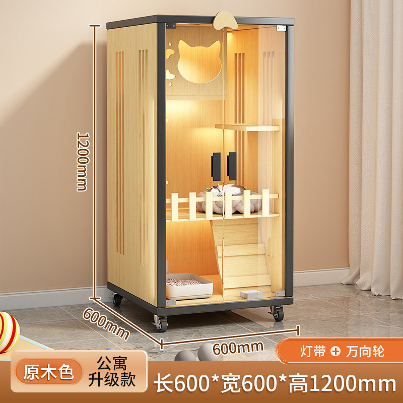 猫别墅猫屋家用实木室内猫柜爬舍超大自由空间猫咪猫架一体猫笼子