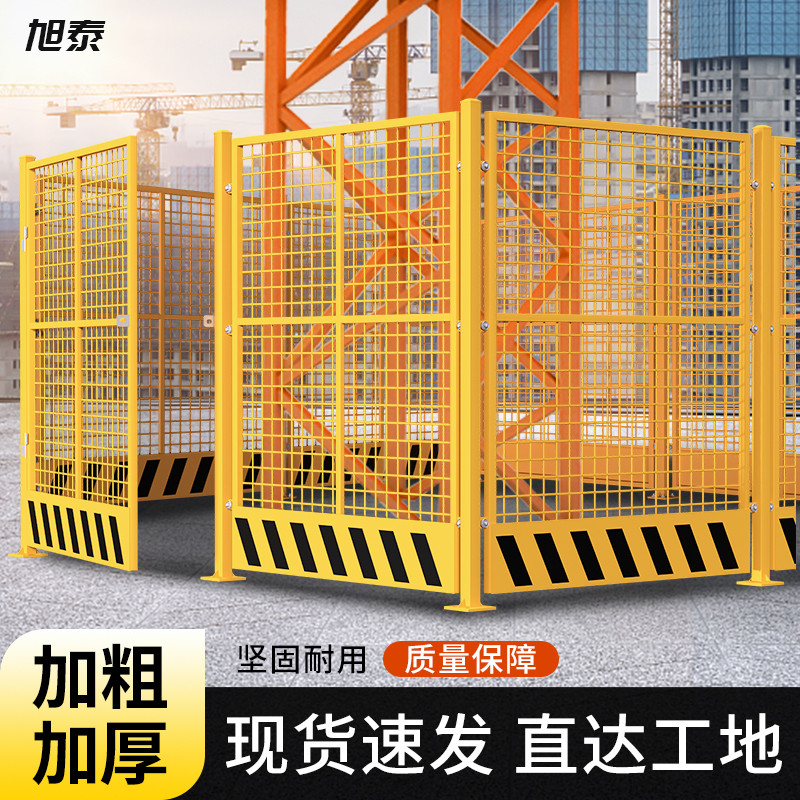 塔吊防护栏建筑工地塔吊防护棚防攀爬装置平台护栏定型化施工围栏