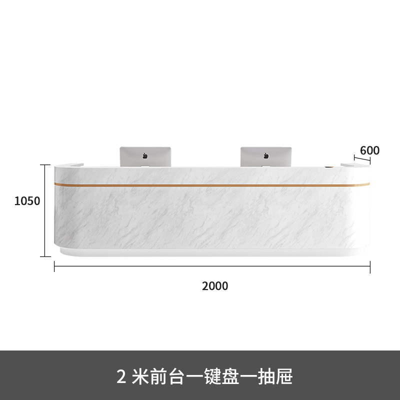 仿大理石纹公司前台接待台弧形前台柜吧台收银台烤漆迎宾台