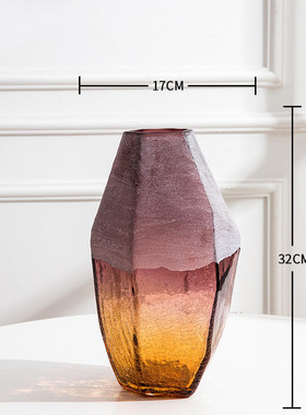 手工彩色玻璃花瓶几何玻璃摆件创意家居装饰百搭软装工艺品花器