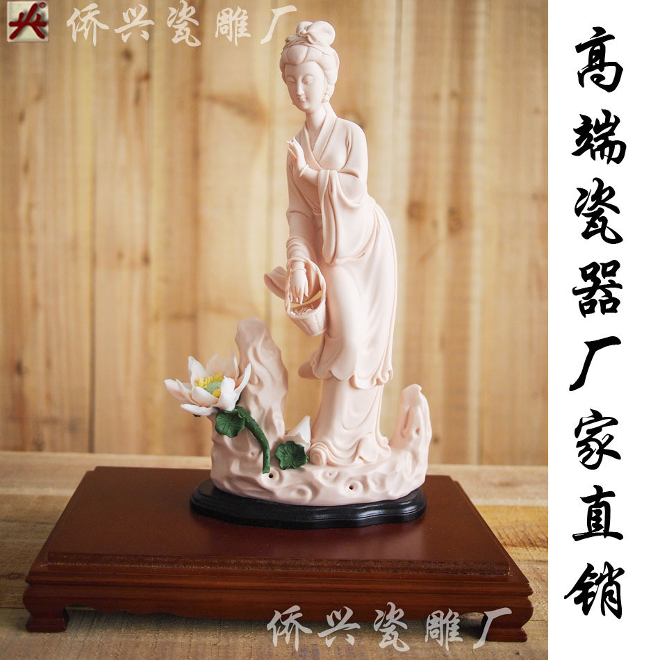 陶瓷工艺品人物女工艺品批发古典仕女西施浣纱白彩两色可选