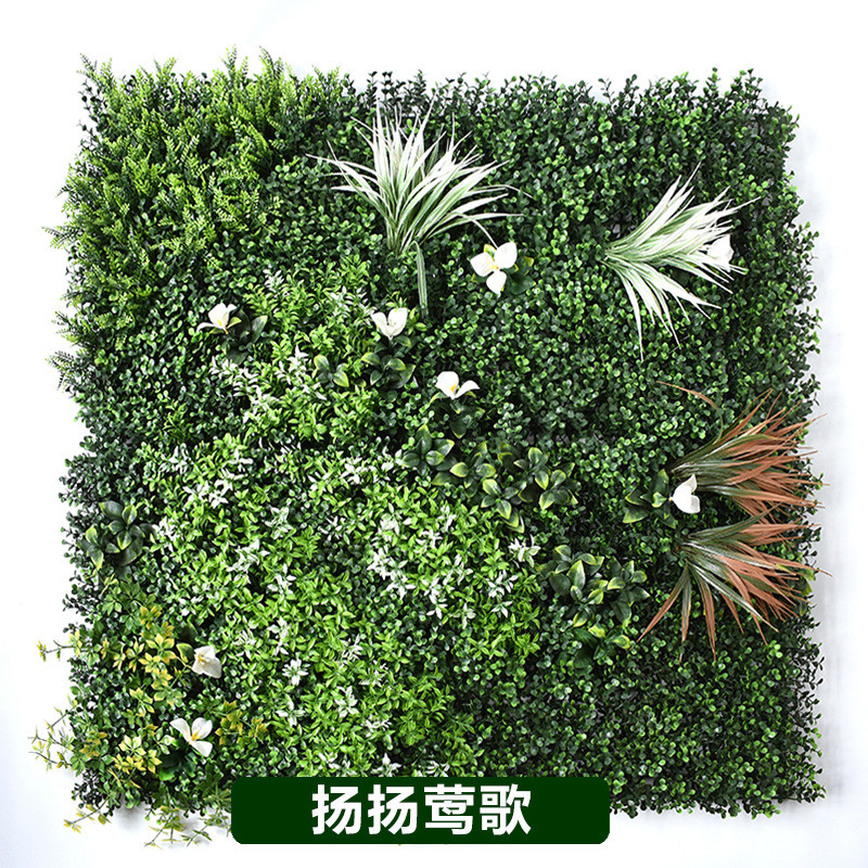 批发外贸户外防晒仿真植物墙人造假花墙绿植室内门头店招背景墙