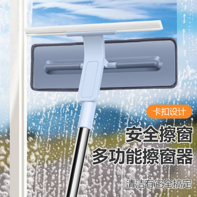 擦玻璃神器家用伸缩杆双面擦窗刮水器清洁器洗窗高楼工具保洁涛森